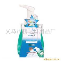 義烏市鵬達(dá)日用品廠 專業(yè)打造高品質(zhì)日用品，服務(wù)全球市場