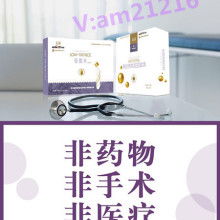 永康市百合日用品廠 聚焦健康生活，引領(lǐng)時(shí)尚甩脂新潮流