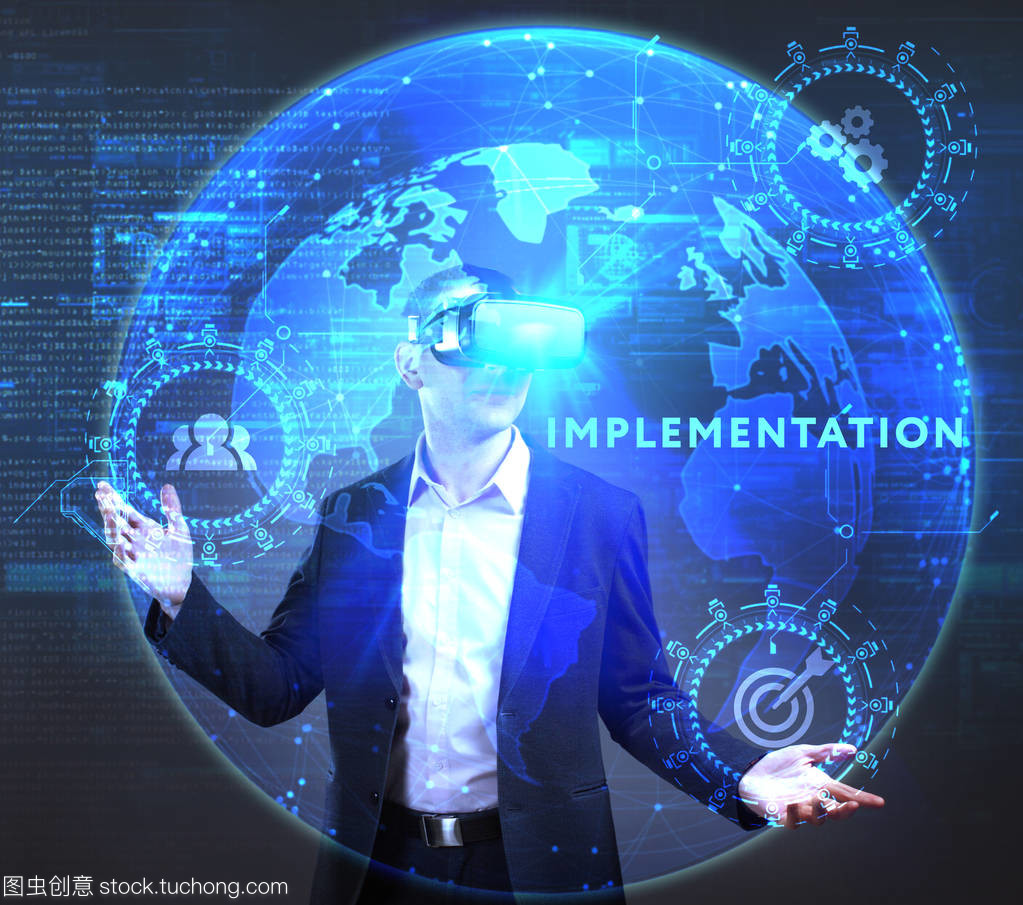 商務、技術、互聯網、網絡與物聯網技術 概念解析與協同發展